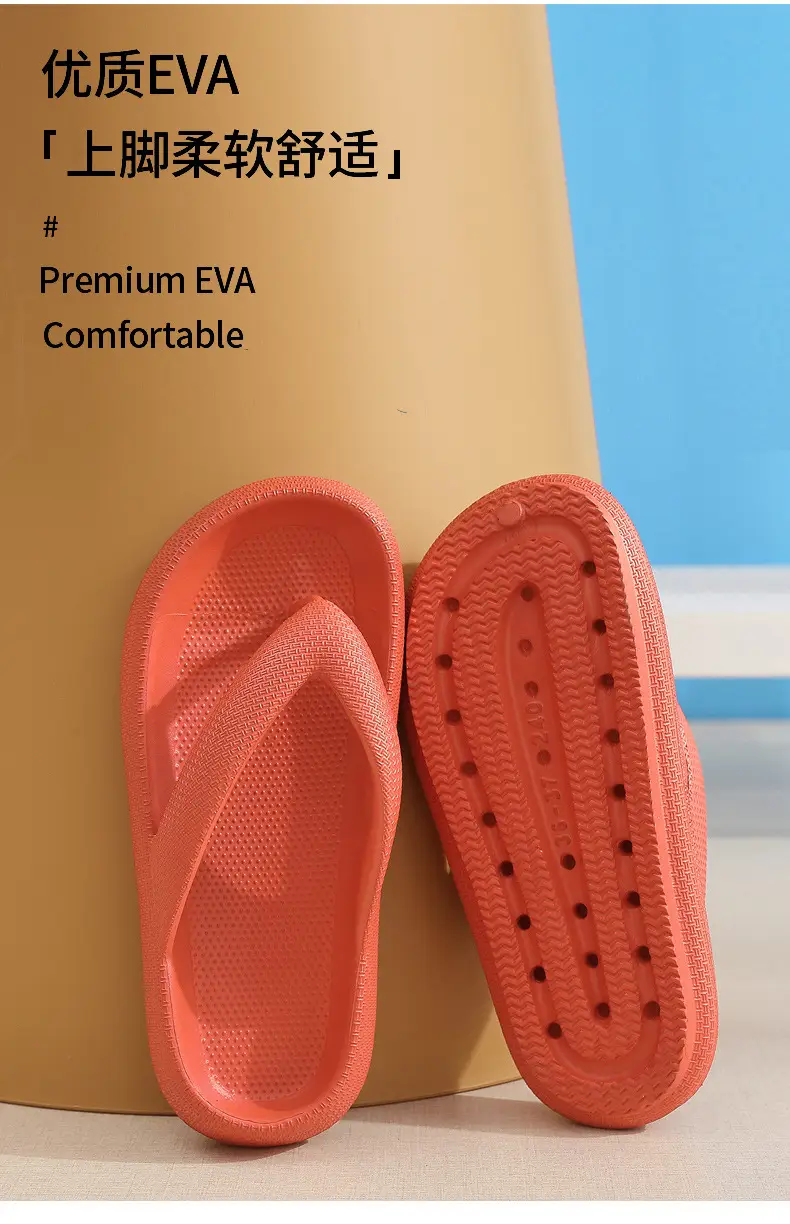 Pink Non-Slip Flip Flops for Home Use — feature 33
