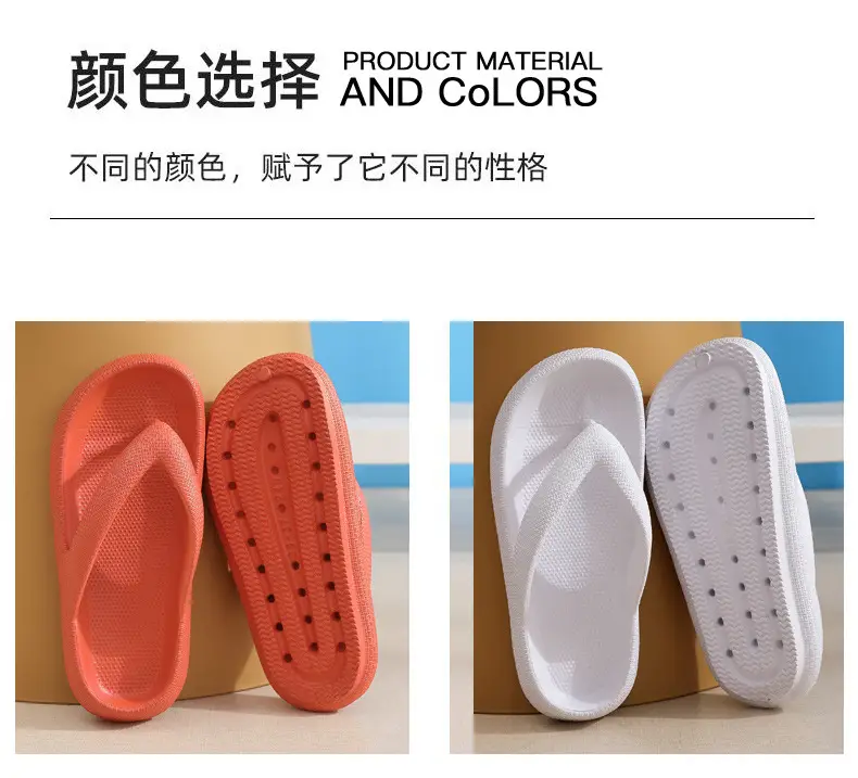 Pink Non-Slip Flip Flops for Home Use — feature 38