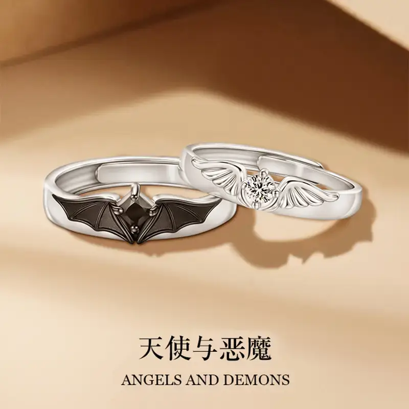 New Chi Yu Si Guyuan Couple Ring A Pair of Guofeng Glue Drop Fashion Niche Design Open Ring Ring Bracelet Jewelry — feature 11