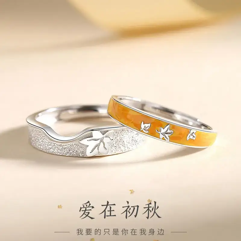 New Chi Yu Si Guyuan Couple Ring A Pair of Guofeng Glue Drop Fashion Niche Design Open Ring Ring Bracelet Jewelry — feature 16