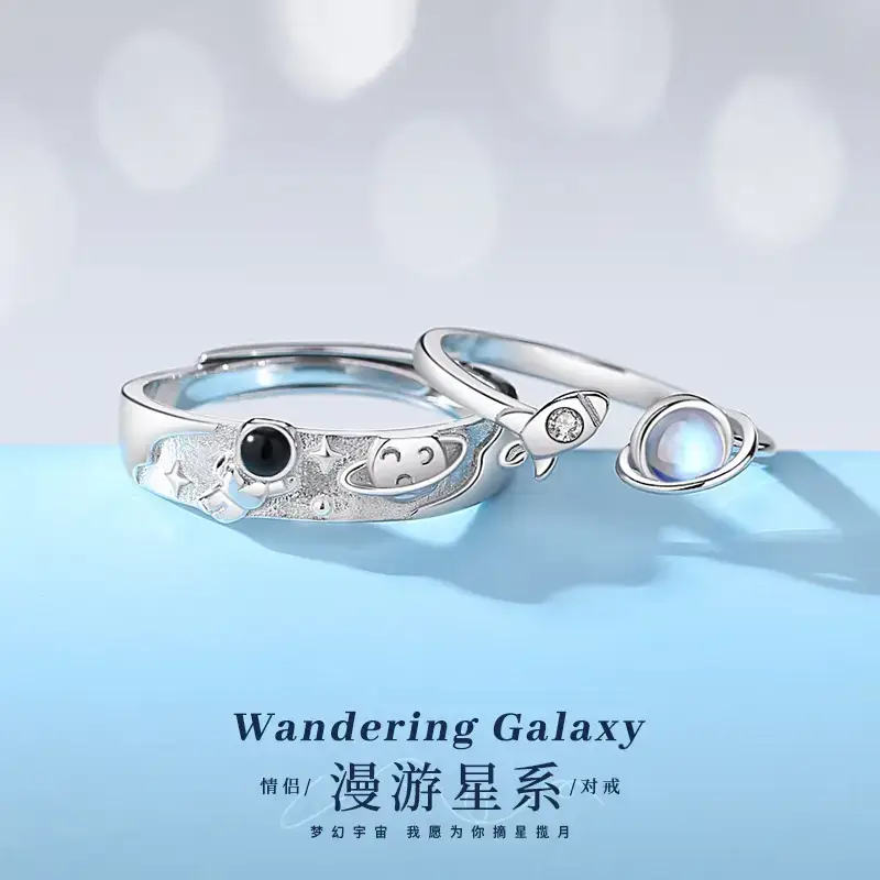 New Chi Yu Si Guyuan Couple Ring A Pair of Guofeng Glue Drop Fashion Niche Design Open Ring Ring Bracelet Jewelry — feature 19