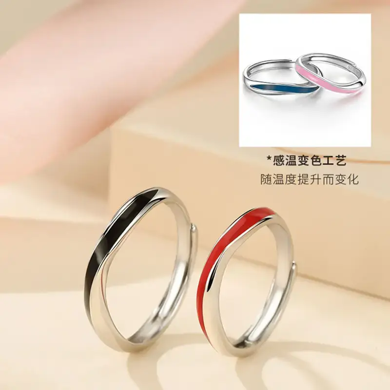 New Chi Yu Si Guyuan Couple Ring A Pair of Guofeng Glue Drop Fashion Niche Design Open Ring Ring Bracelet Jewelry — feature 20