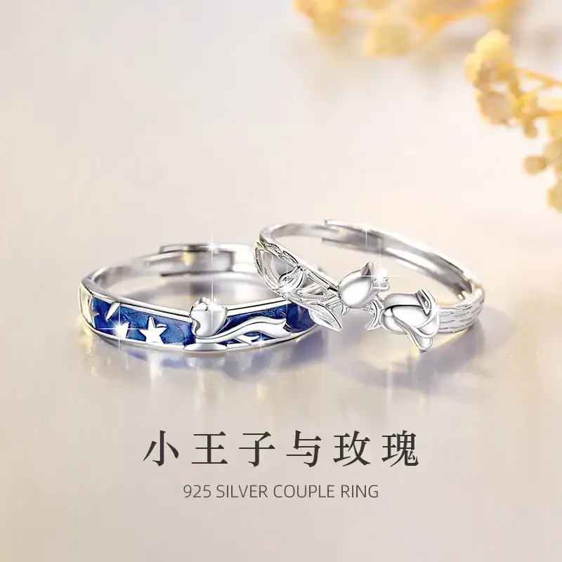 New Chi Yu Si Guyuan Couple Ring A Pair of Guofeng Glue Drop Fashion Niche Design Open Ring Ring Bracelet Jewelry — feature 5