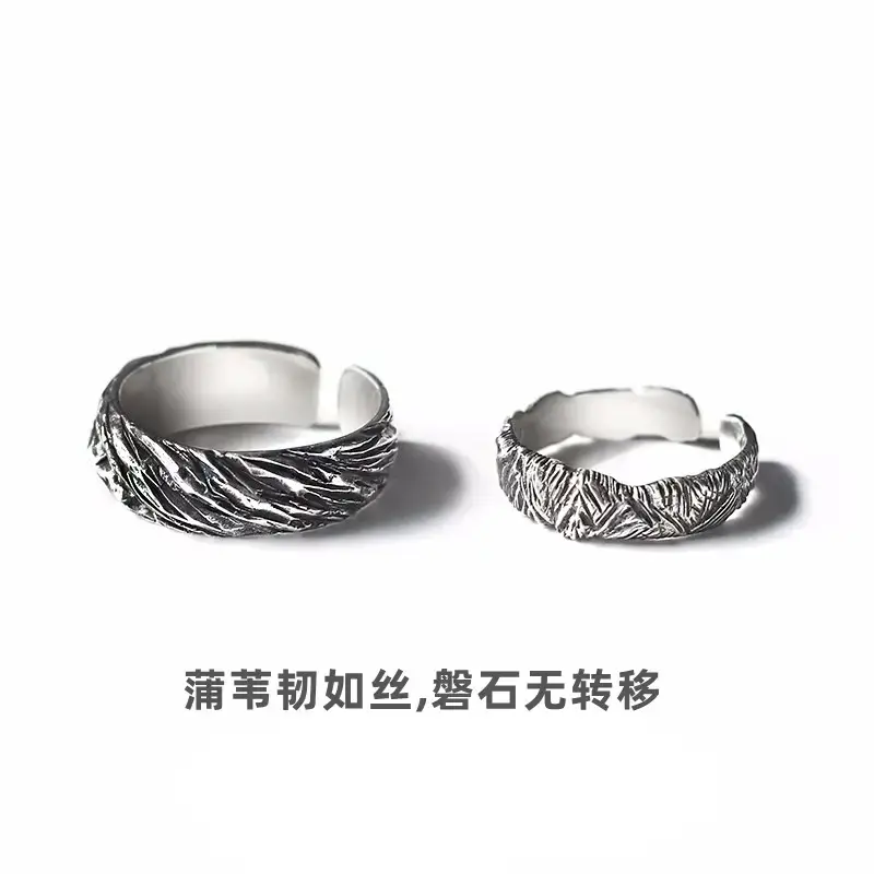 New Chi Yu Si Guyuan Couple Ring A Pair of Guofeng Glue Drop Fashion Niche Design Open Ring Ring Bracelet Jewelry — feature 6