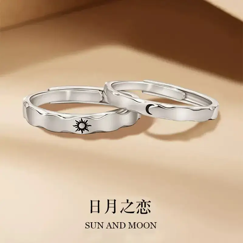 New Chi Yu Si Guyuan Couple Ring A Pair of Guofeng Glue Drop Fashion Niche Design Open Ring Ring Bracelet Jewelry — feature 7