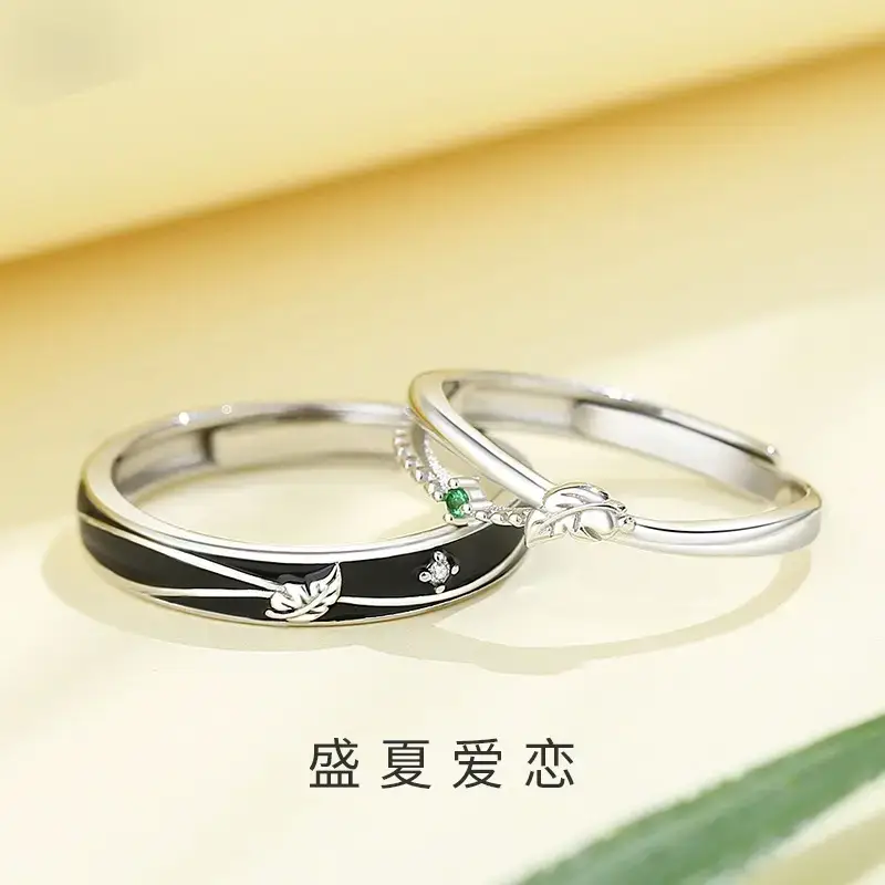 New Chi Yu Si Guyuan Couple Ring A Pair of Guofeng Glue Drop Fashion Niche Design Open Ring Ring Bracelet Jewelry — feature 8