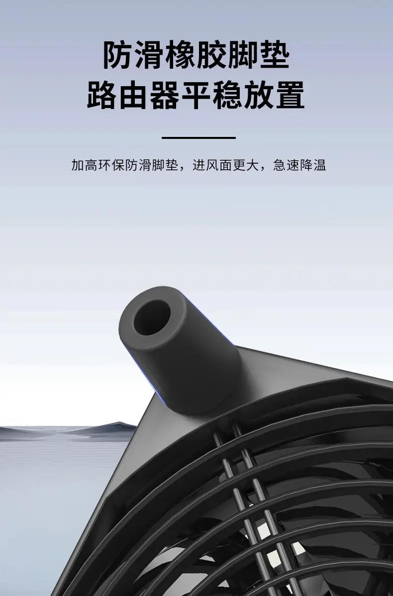USB Cooling Fan 12CM Axial Flow 12025 Router Host Case — feature 38