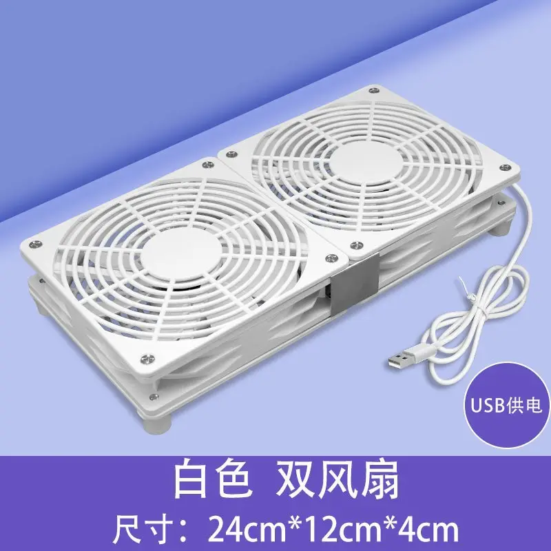 USB Cooling Fan 12CM Axial Flow 12025 Router Host Case - Image 10