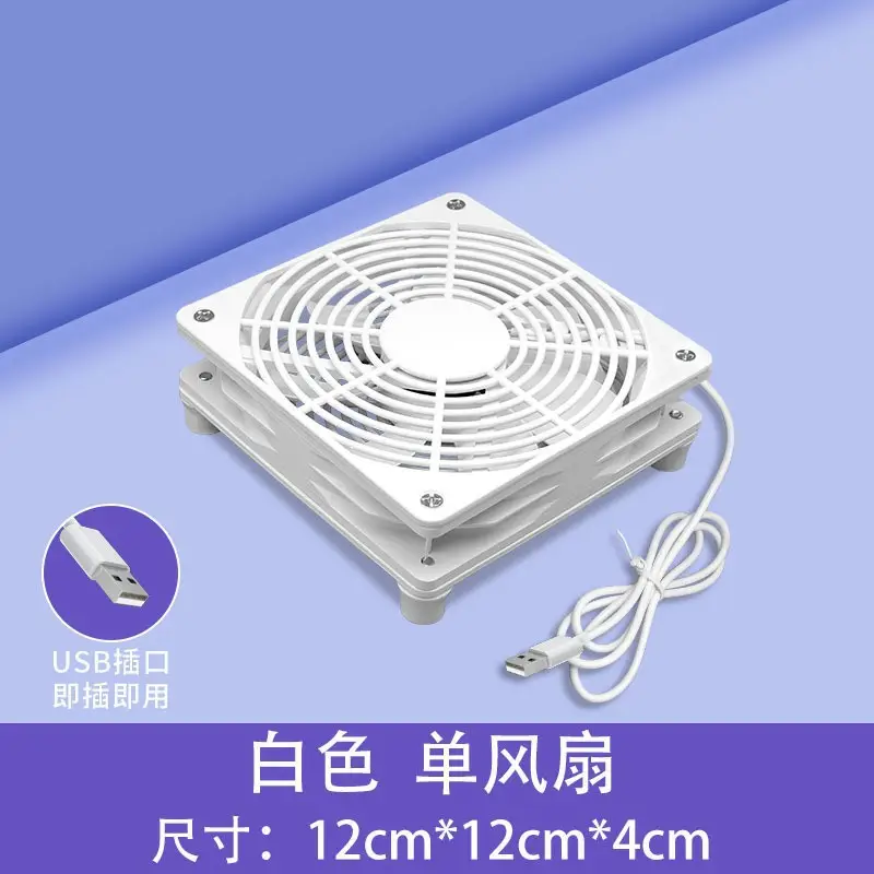 USB Cooling Fan 12CM Axial Flow 12025 Router Host Case - Image 9