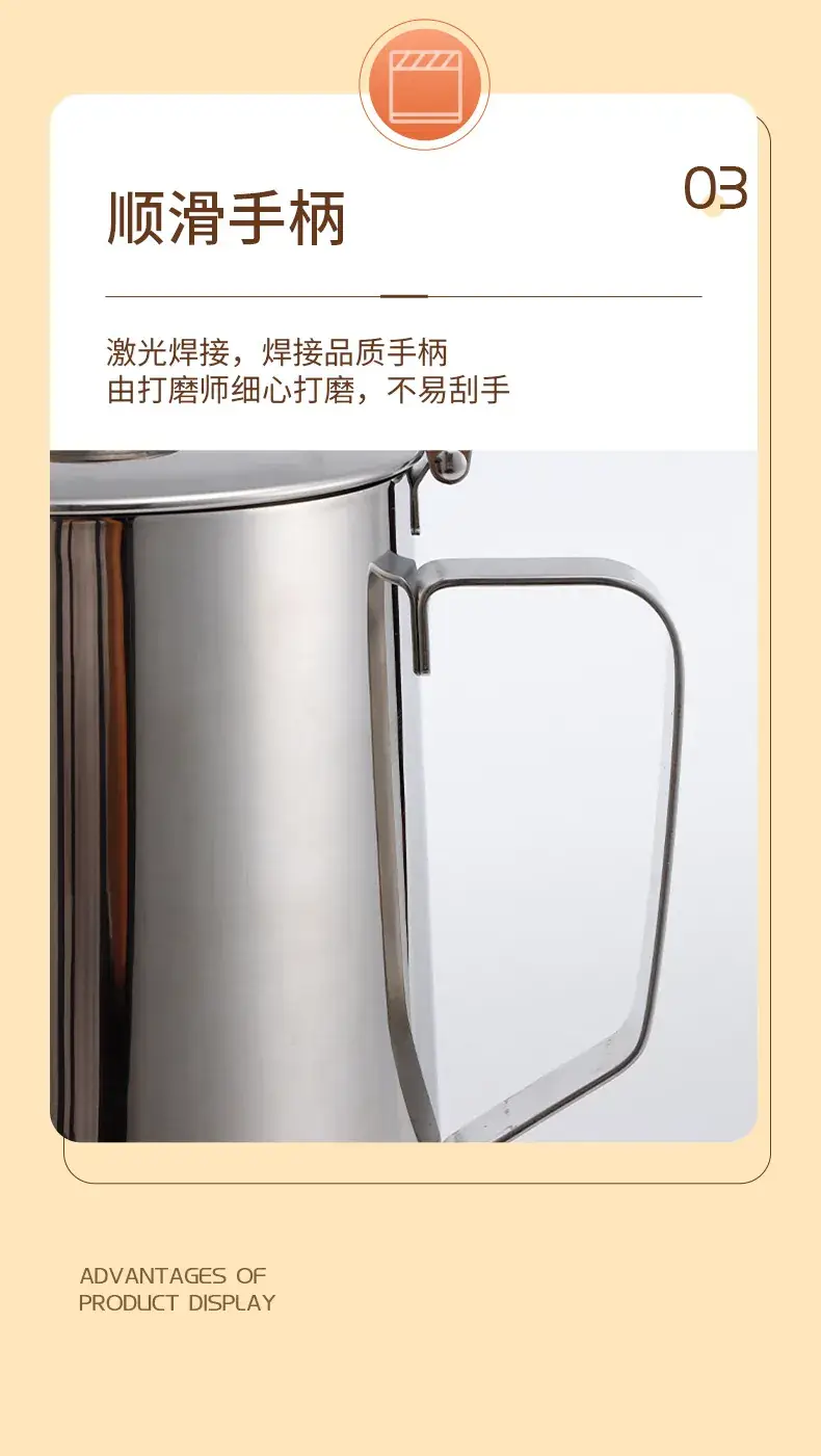 Stainless Steel Latte Art Cup with Lid β feature 7