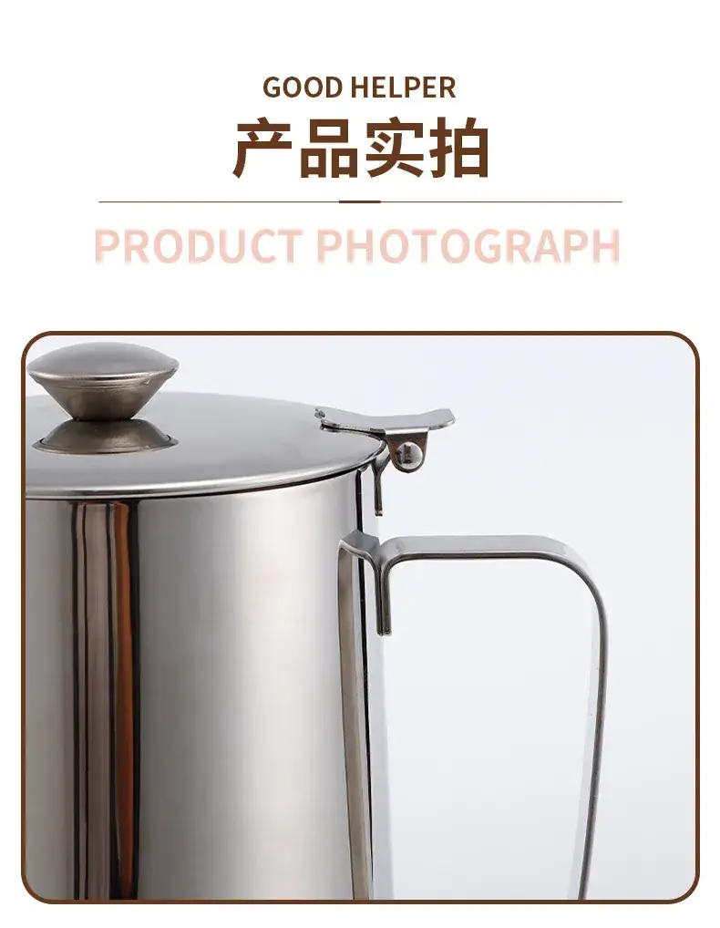 Stainless Steel Latte Art Cup with Lid β feature 9