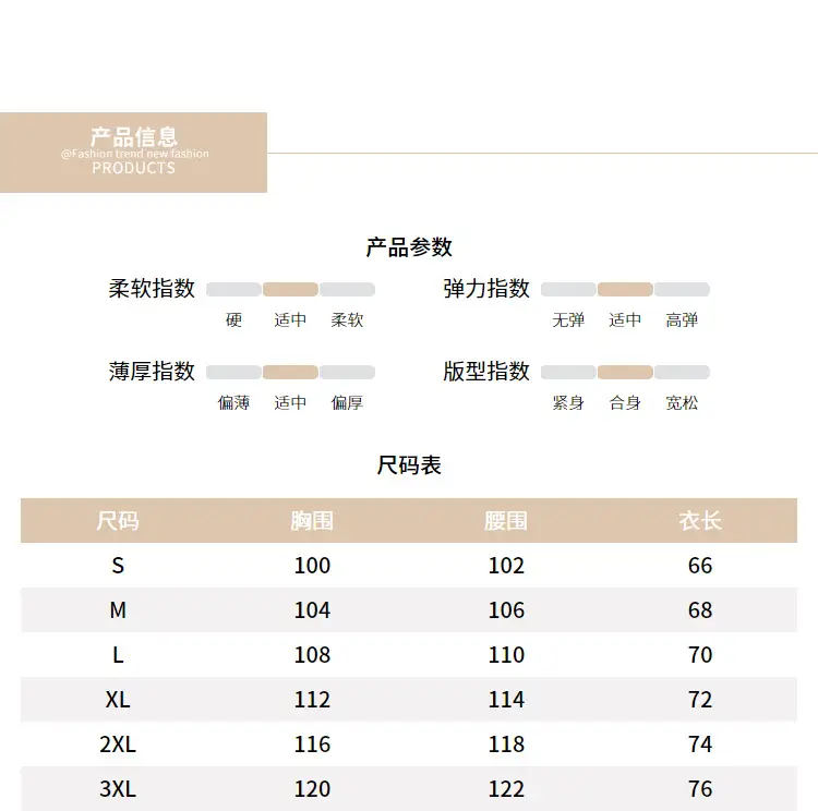 详情图_7.jpg