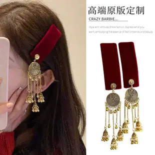 Korean Style Hollow Clip for Women Leopard Print — feature 10