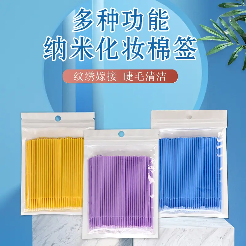 Cotton Swabs Pack of 100 for Eyelashes & Cosmetics - Image 20