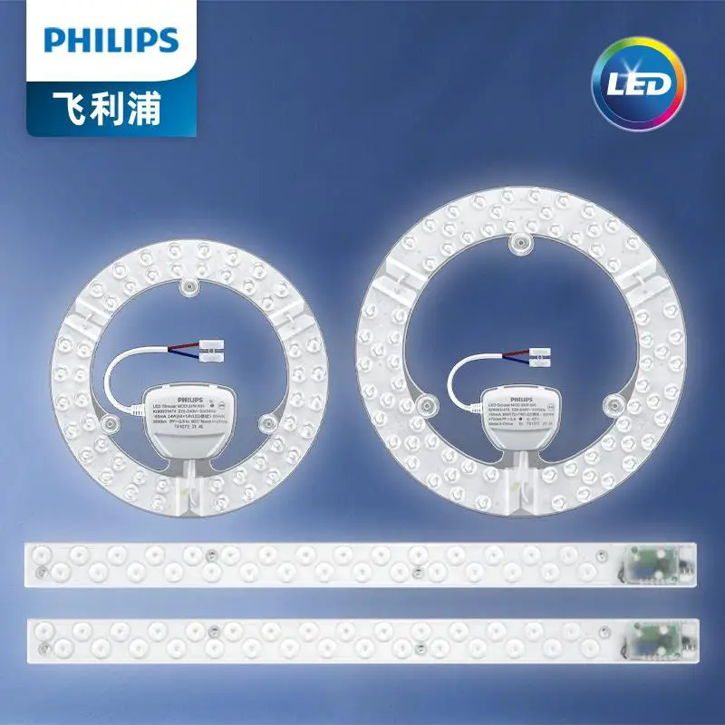 Philips LED Strip Wick Replacement Retrofit Light Panel - Image 10