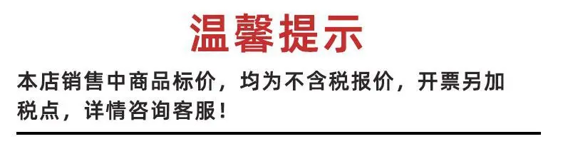 QQ图片20220904222141