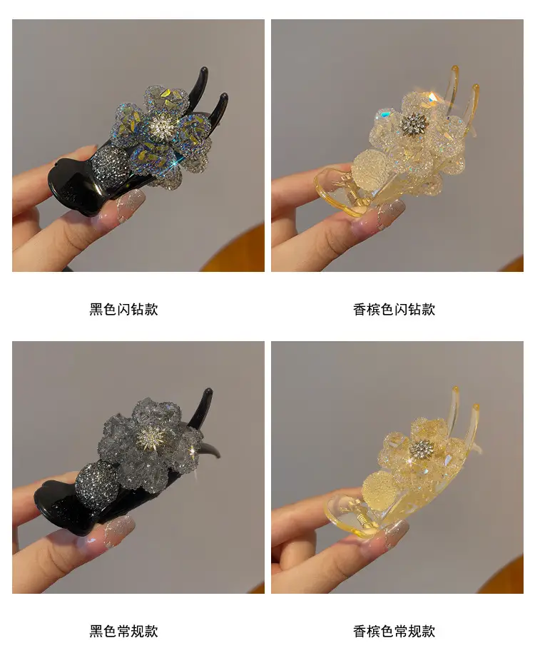 Korean Rhinestone Flower Hairpin Women's Clip Large — feature 4