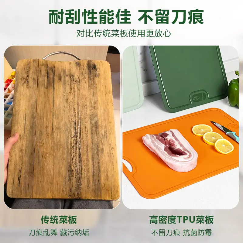 Anti-Knife TPU Cutting Board Green Double Sided - Image 9
