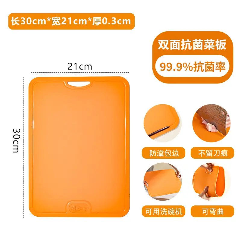 Anti-Knife TPU Cutting Board Green Double Sided - Image 3