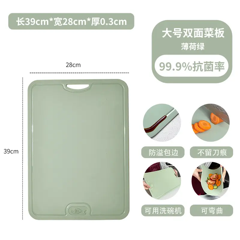Anti-Knife TPU Cutting Board Green Double Sided - Image 4