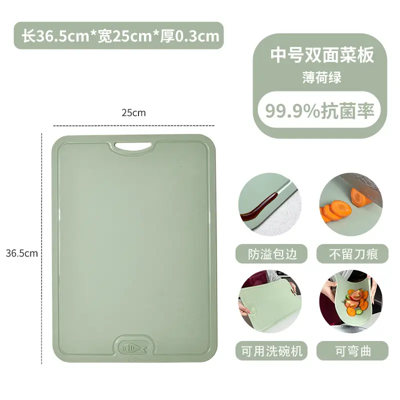 Anti-Knife TPU Cutting Board Green Double Sided - Image 5