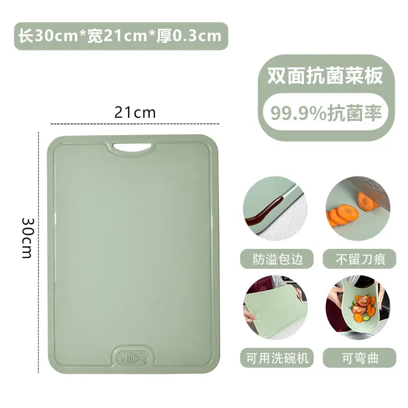 Anti-Knife TPU Cutting Board Green Double Sided - Image 6