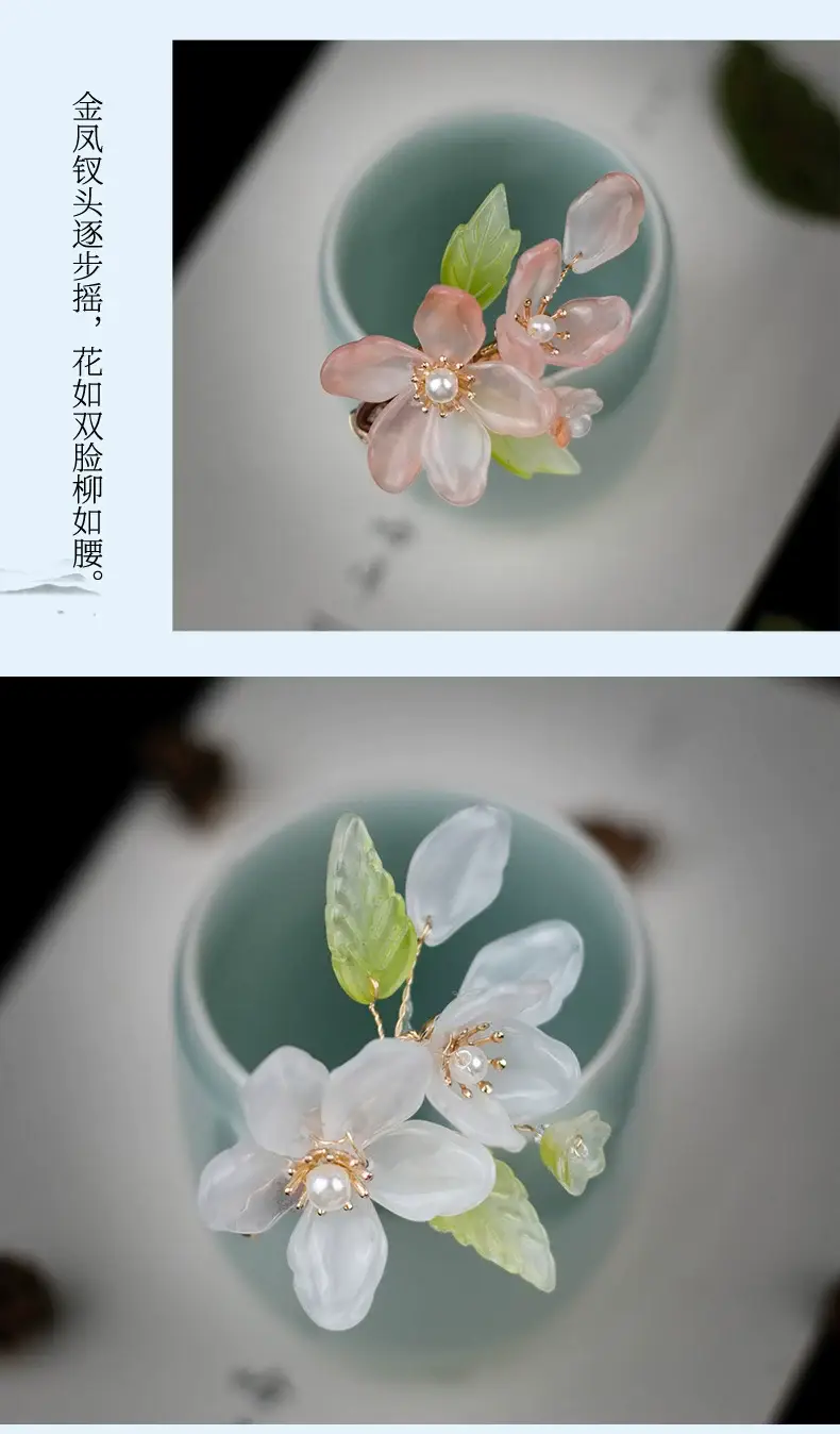 Purple Flower Hairpin for Girls Hanfu Style — feature 6