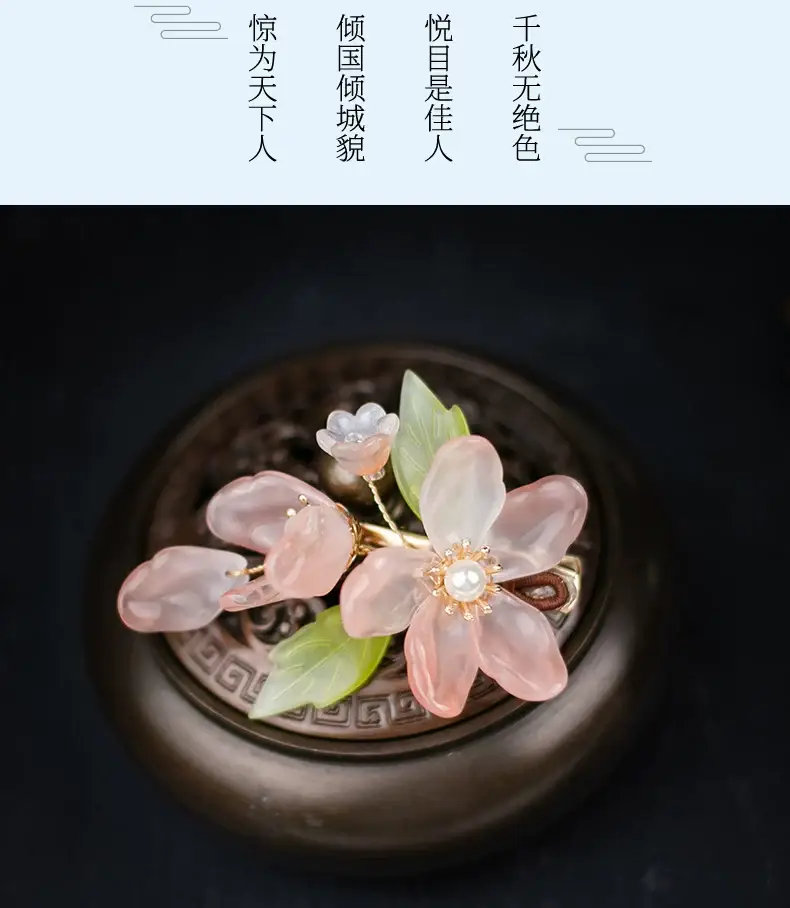 Purple Flower Hairpin for Girls Hanfu Style — feature 8