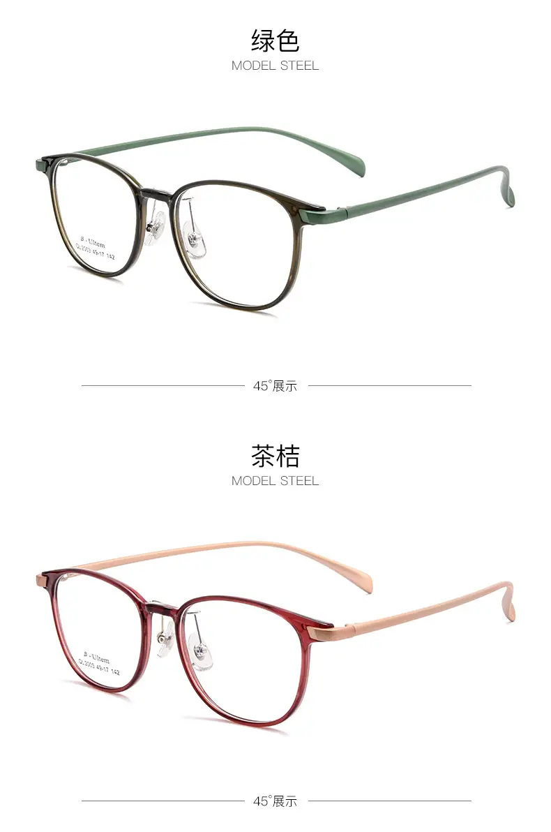 Women's Ultra Light Purple Round Glasses Steel Frame — feature 10