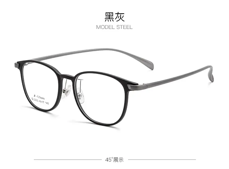 Women's Ultra Light Purple Round Glasses Steel Frame — feature 11