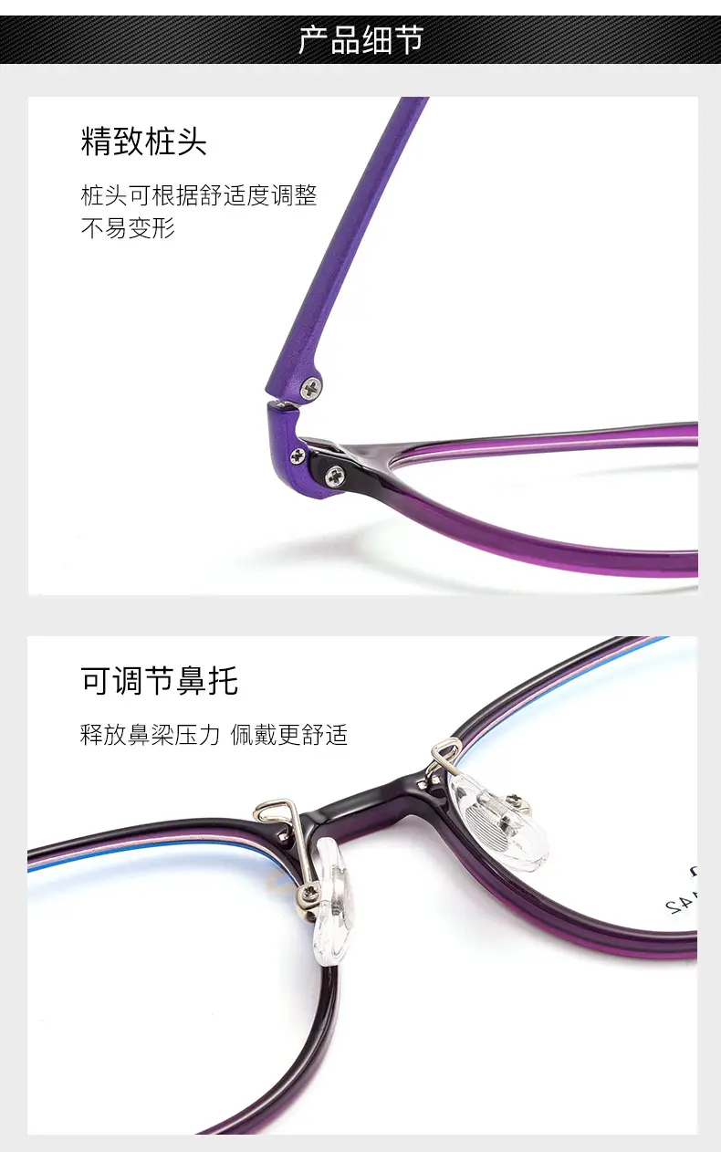 Women's Ultra Light Purple Round Glasses Steel Frame — feature 12