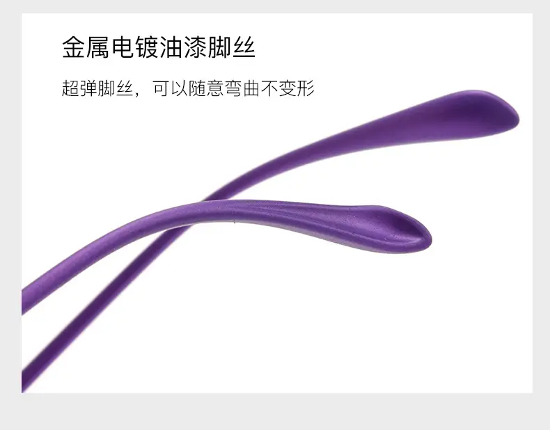 Women's Ultra Light Purple Round Glasses Steel Frame — feature 13