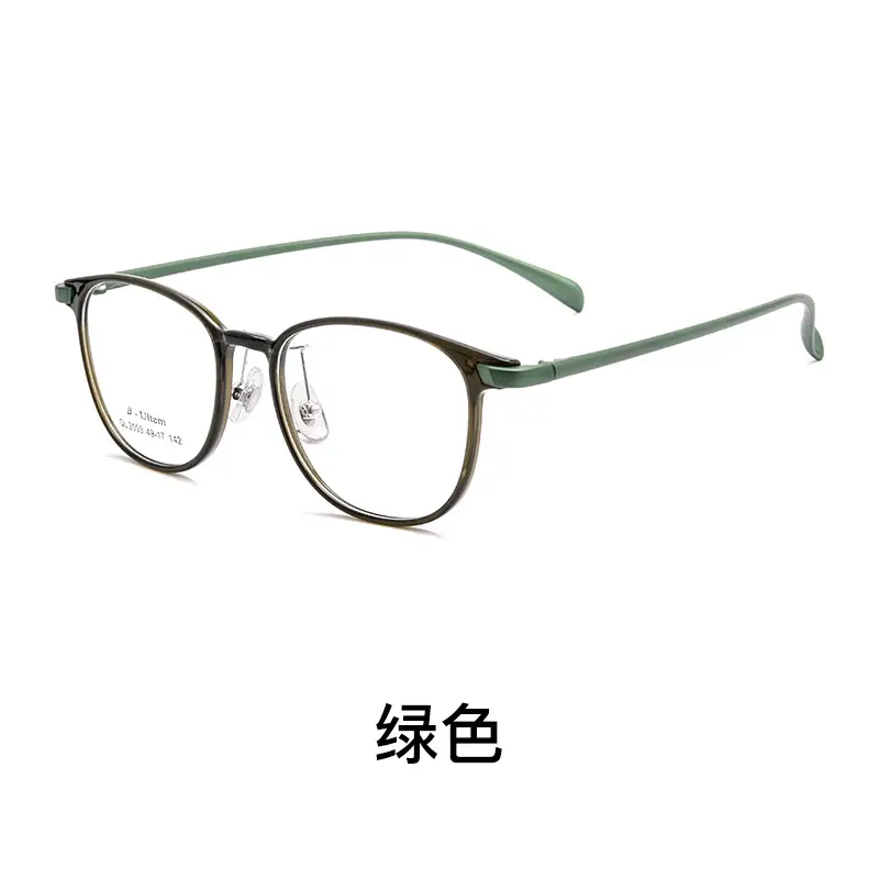 Women's Ultra Light Purple Round Glasses Steel Frame - Image 3