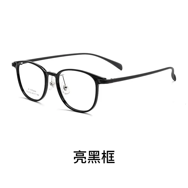 Women's Ultra Light Purple Round Glasses Steel Frame - Image 4