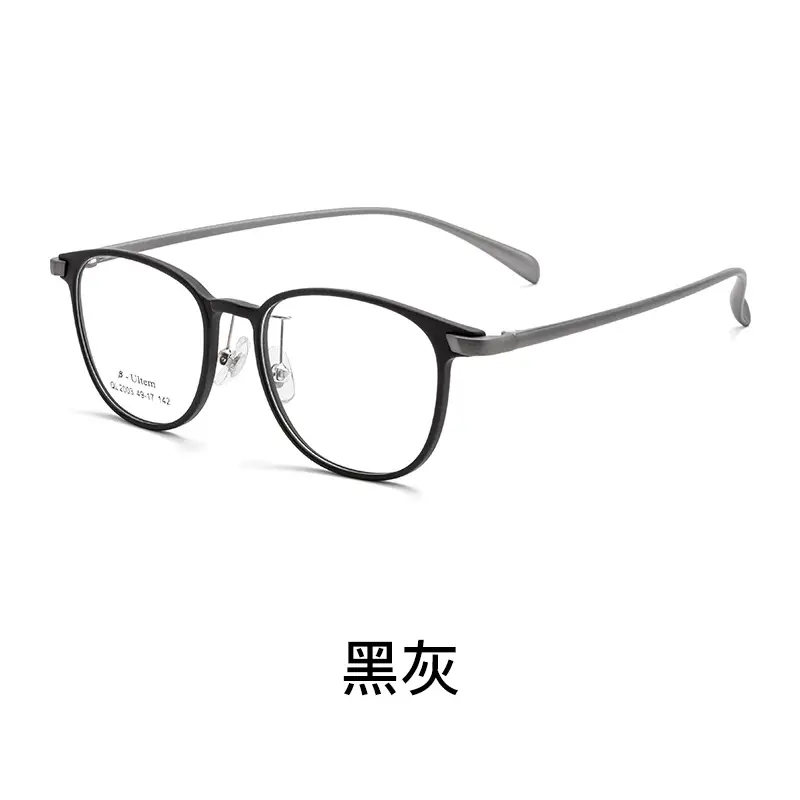 Women's Ultra Light Purple Round Glasses Steel Frame - Image 5