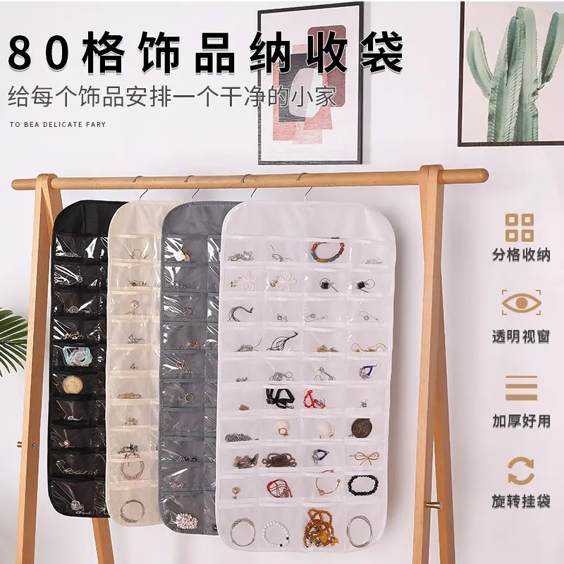 Double Sided 80x43cm Non-Woven Jewelry Storage Bag White - Image 7