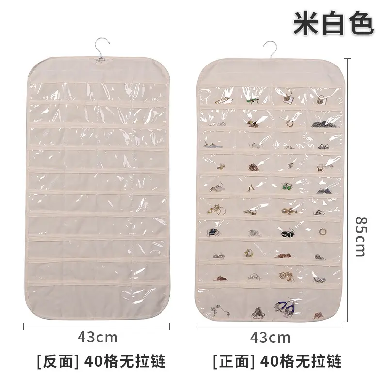 Double Sided 80x43cm Non-Woven Jewelry Storage Bag White - Image 4