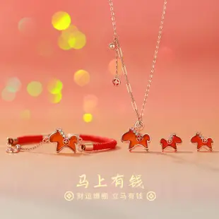 Gan Jia S925 Sterling Silver Love Butterfly Ring Women's Cold Style — feature 1