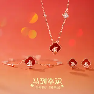 Gan Jia S925 Sterling Silver Love Butterfly Ring Women's Cold Style — feature 3