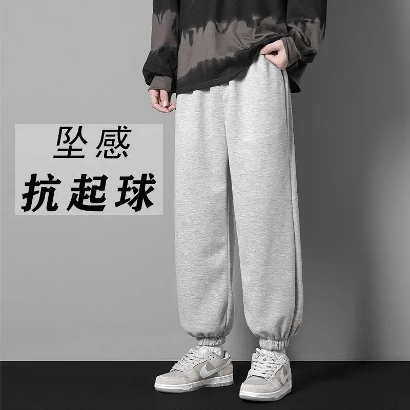 Men's Wide Leg Sweatpants Black Loose All Season - Image 6