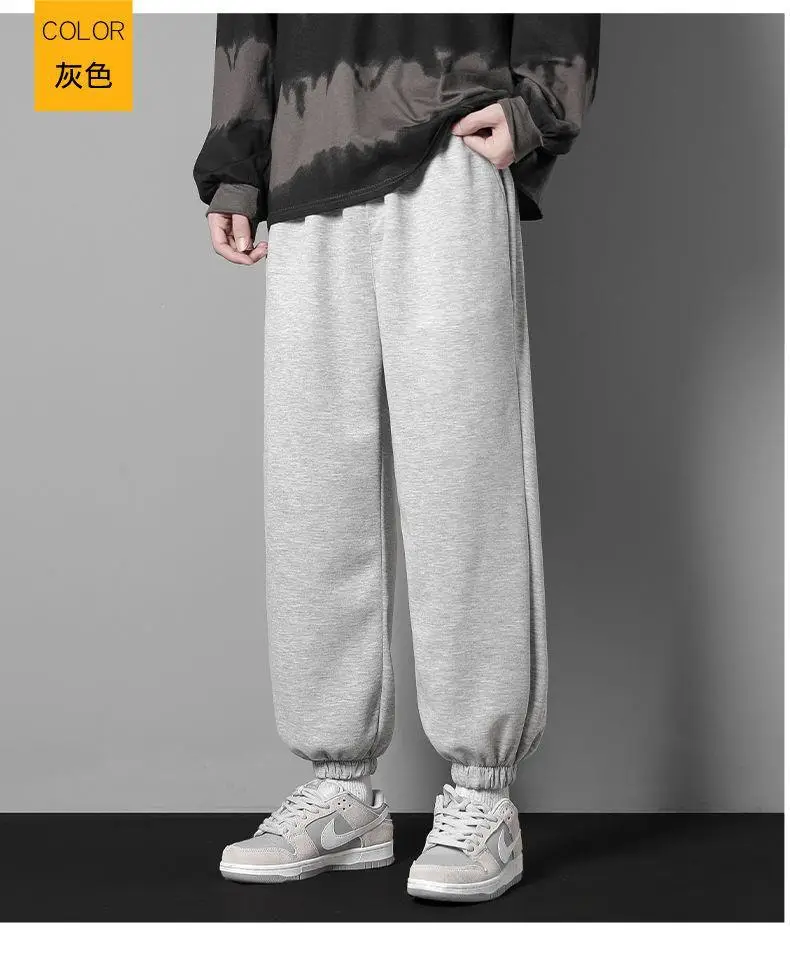 Men's Wide Leg Sweatpants Black Loose All Season — feature 10
