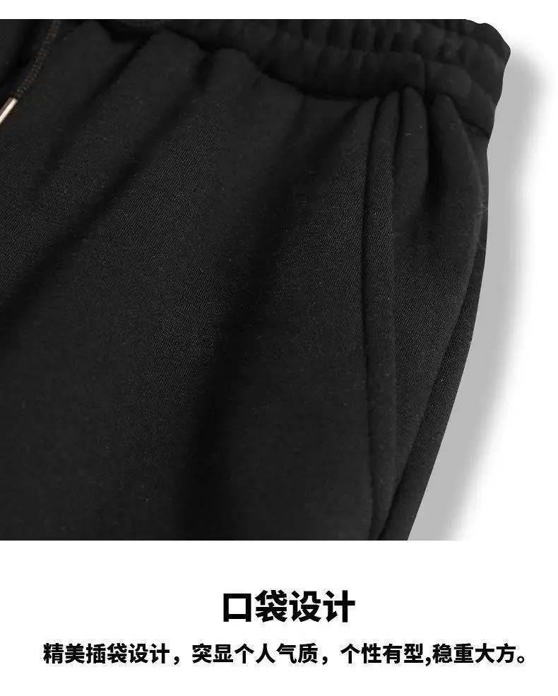 Men's Wide Leg Sweatpants Black Loose All Season — feature 15