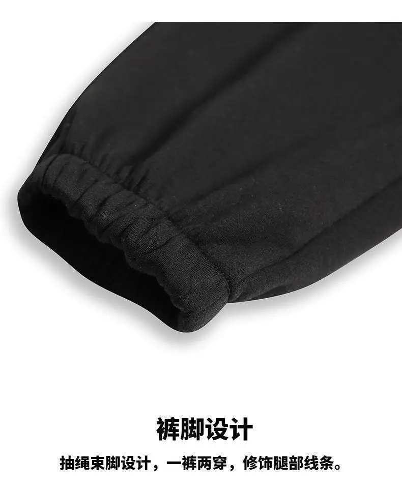 Men's Wide Leg Sweatpants Black Loose All Season — feature 16