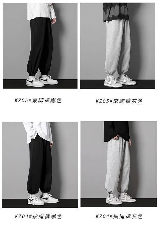 Men's Wide Leg Sweatpants Black Loose All Season — feature 5