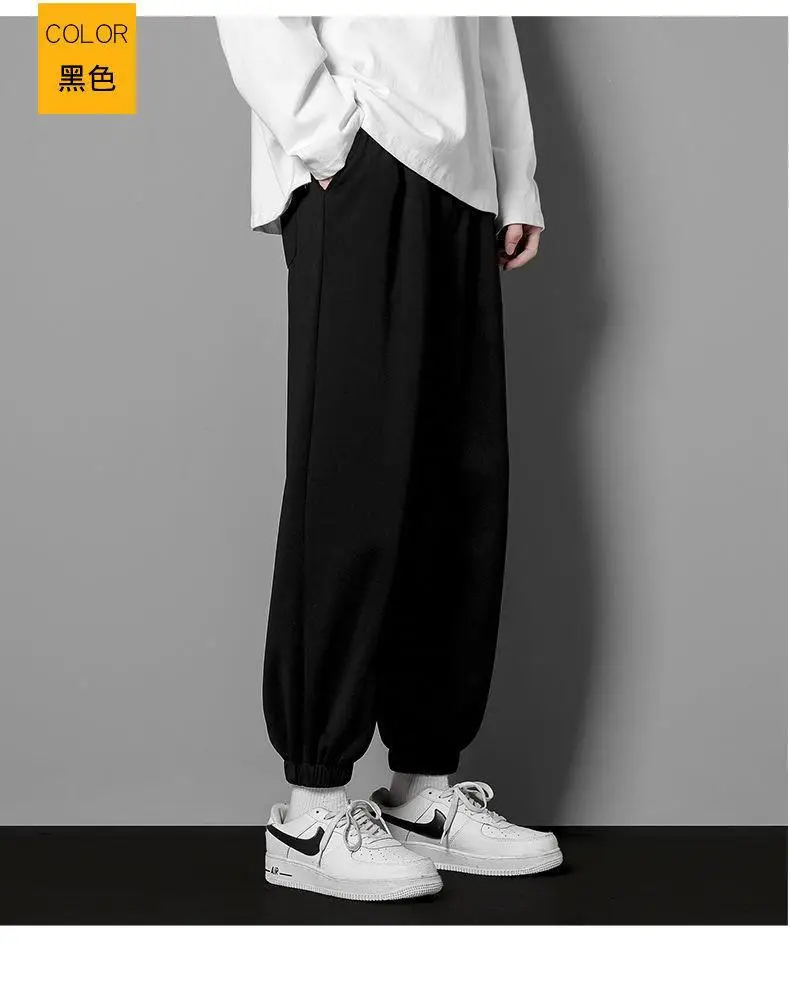 Men's Wide Leg Sweatpants Black Loose All Season — feature 6