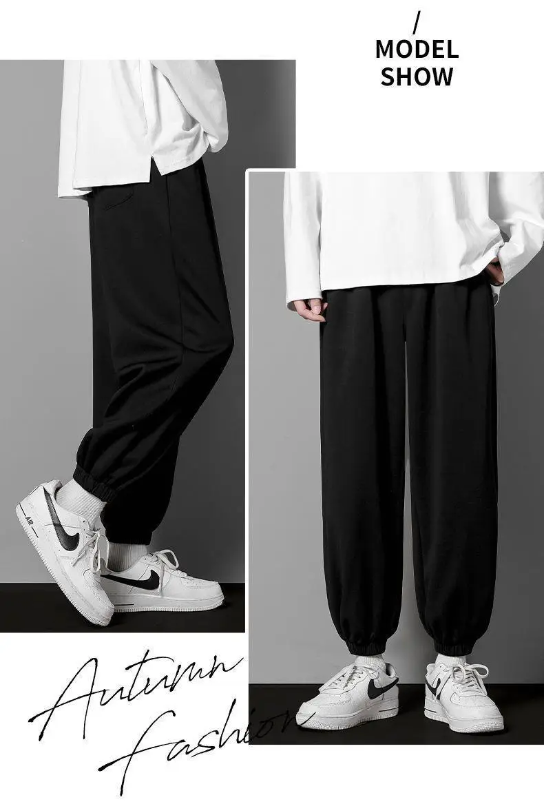 Men's Wide Leg Sweatpants Black Loose All Season — feature 7