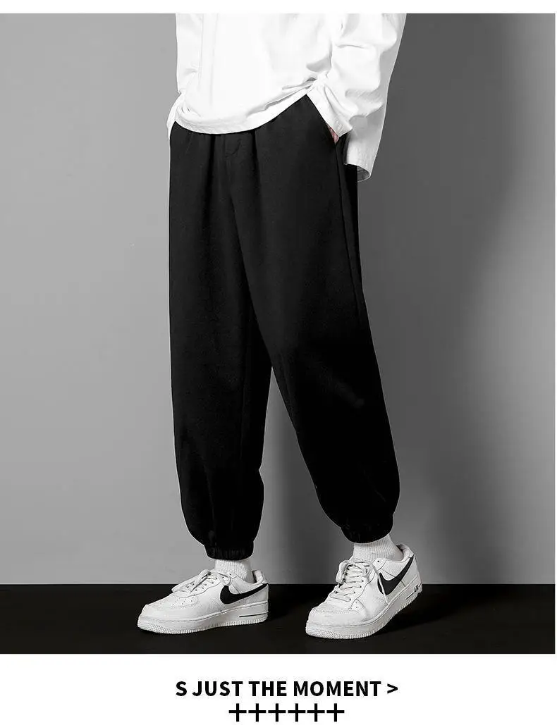 Men's Wide Leg Sweatpants Black Loose All Season — feature 8