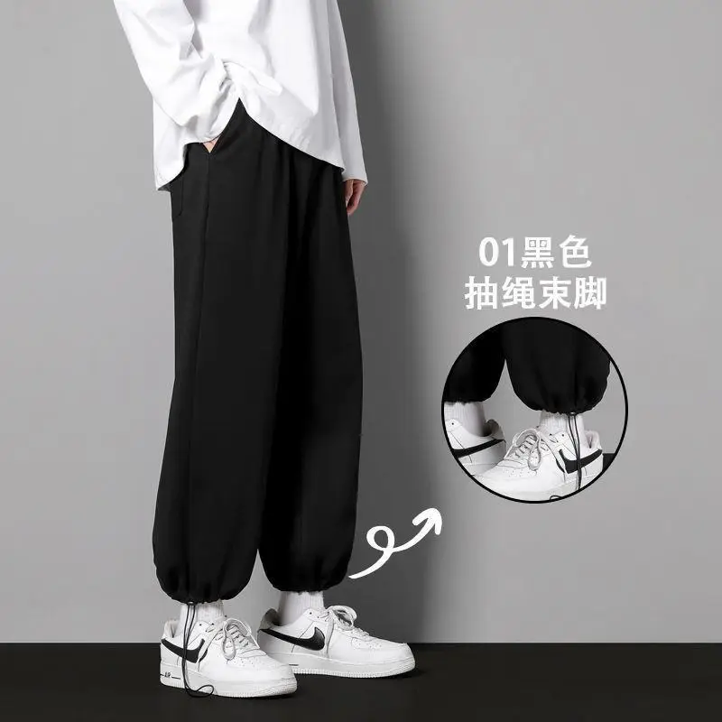 Men's Wide Leg Sweatpants Black Loose All Season - Image 2
