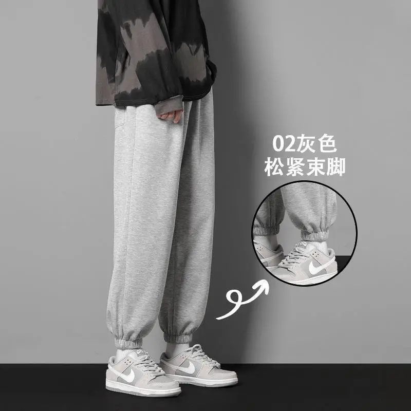 Men's Wide Leg Sweatpants Black Loose All Season - Image 3