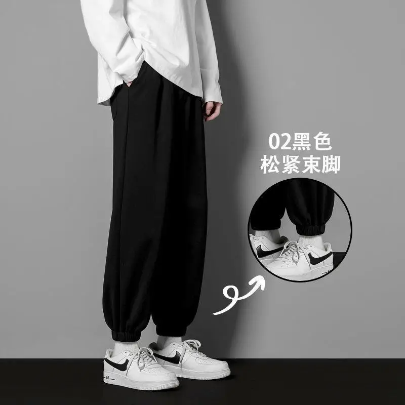 Men's Wide Leg Sweatpants Black Loose All Season - Image 4